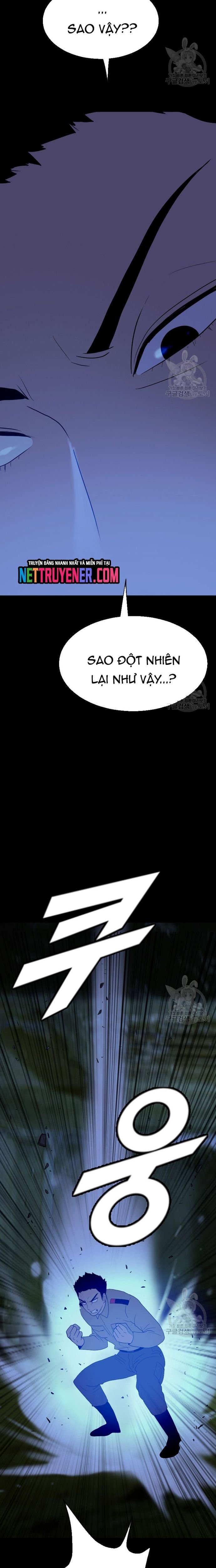 Tôi Nhặt Được Điện Thoại Từ Thế Giới Khác Chapter 167 - Trang 5