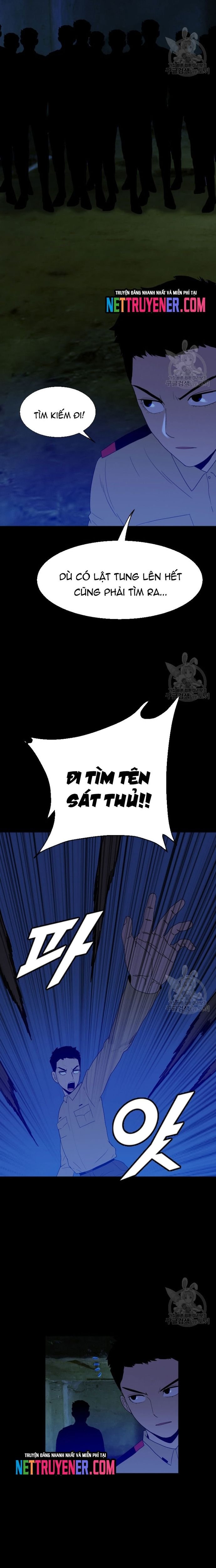 Tôi Nhặt Được Điện Thoại Từ Thế Giới Khác Chapter 167 - Trang 7