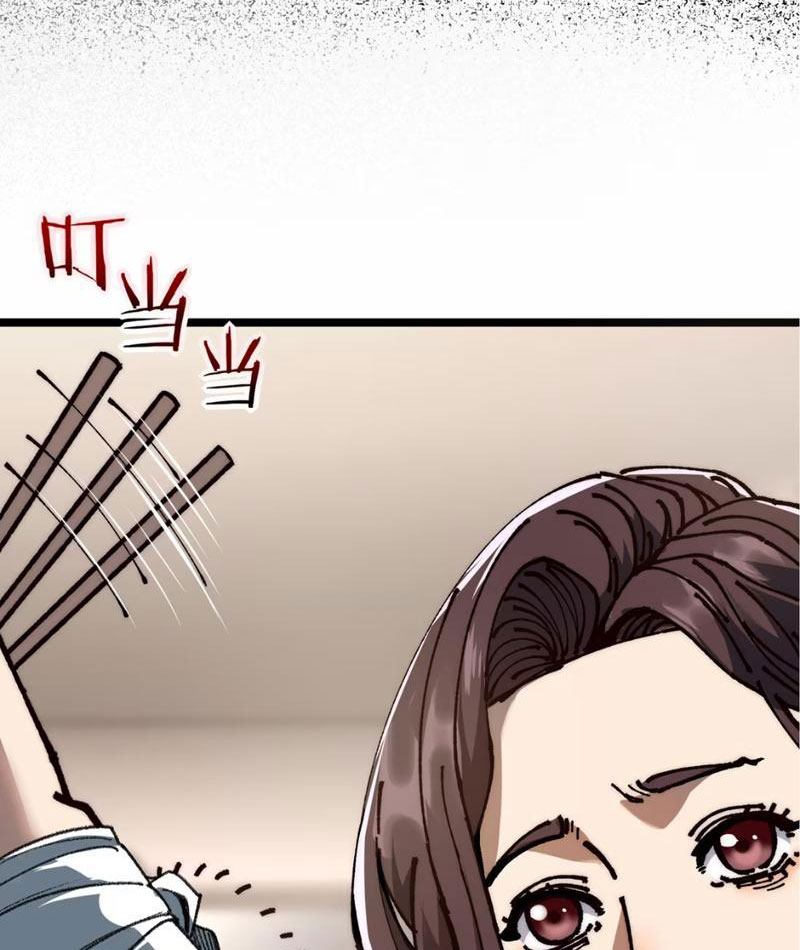 Bách Thú Chi Vương chapter 1 - Trang 128