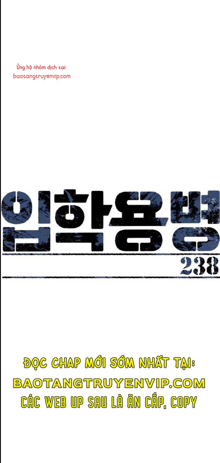 Bạn Học Của Tôi Là Lính Đánh Thuê chapter 238 - Trang 3