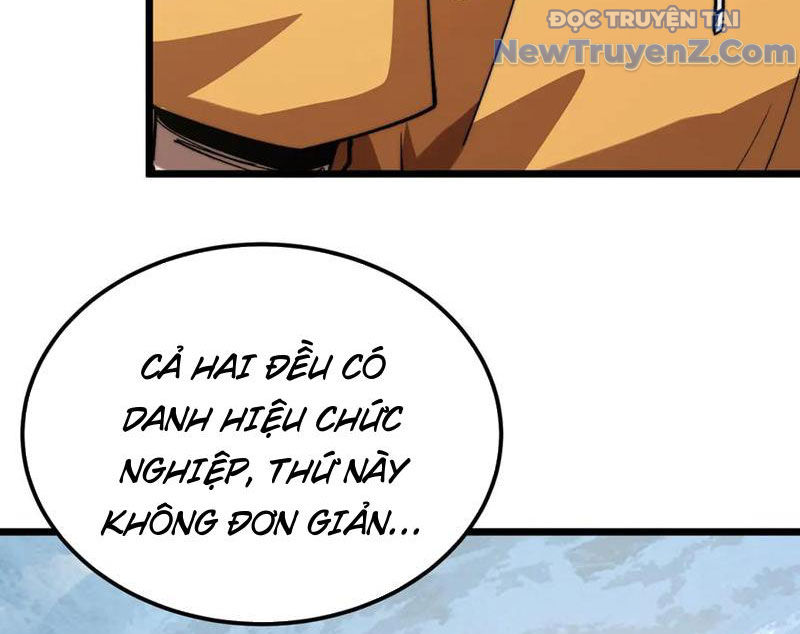Triệu Hoán Ác Ma, Ta Đã Là Thâm Uyên chapter 15 - Trang 13