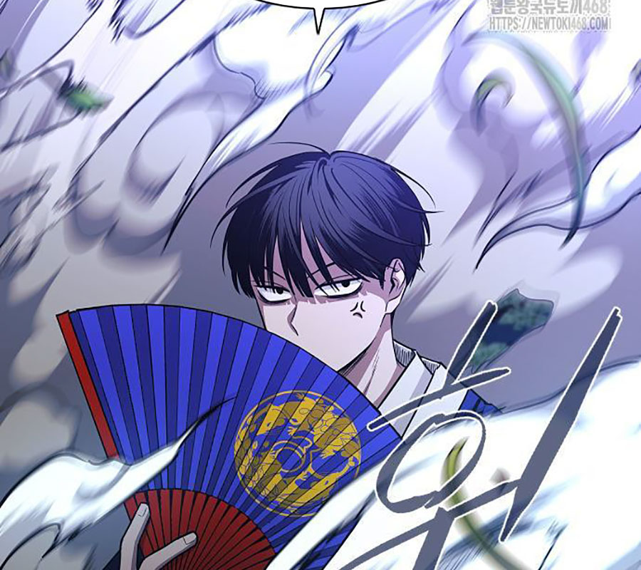 Kiếm Vương chapter 45 - Trang 27
