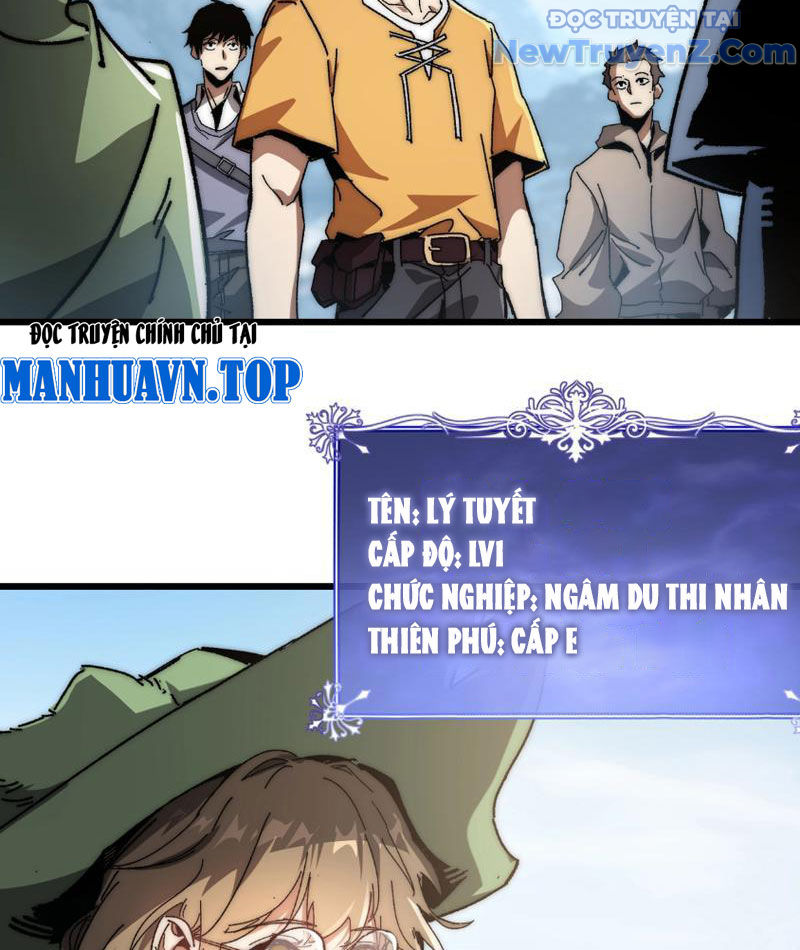 Triệu Hoán Ác Ma, Ta Đã Là Thâm Uyên chapter 4 - Trang 7