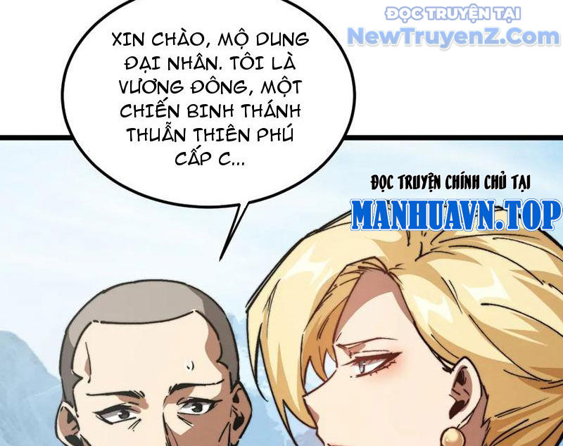 Triệu Hoán Ác Ma, Ta Đã Là Thâm Uyên chapter 15 - Trang 25