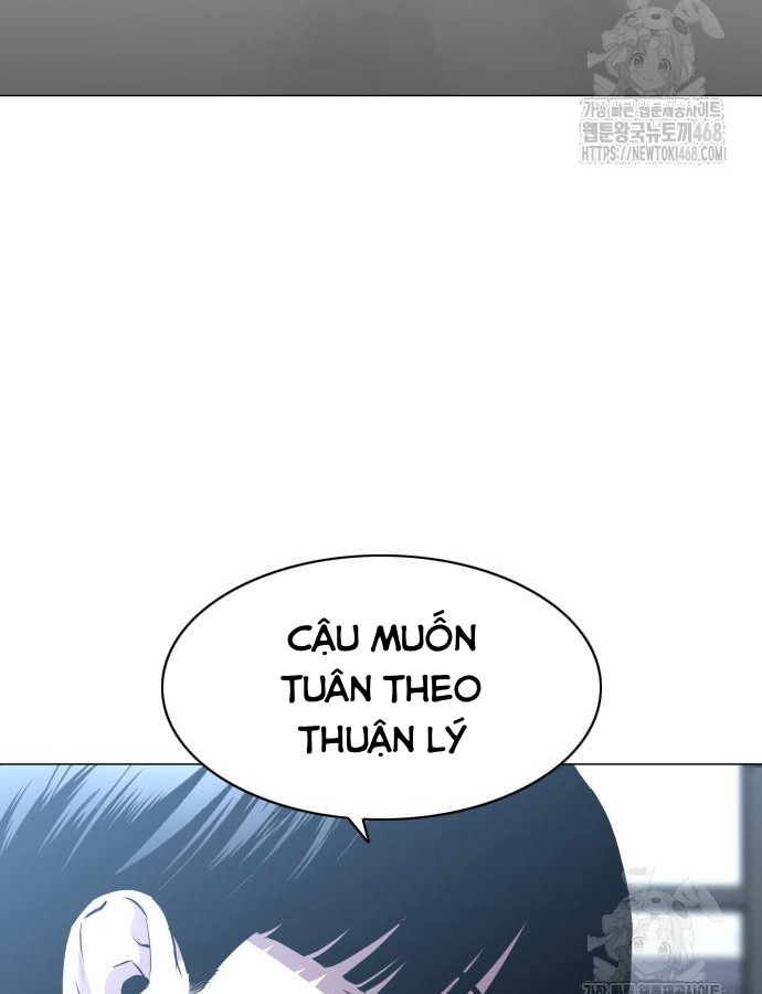 Kiếm Vương chapter 47 - Trang 153