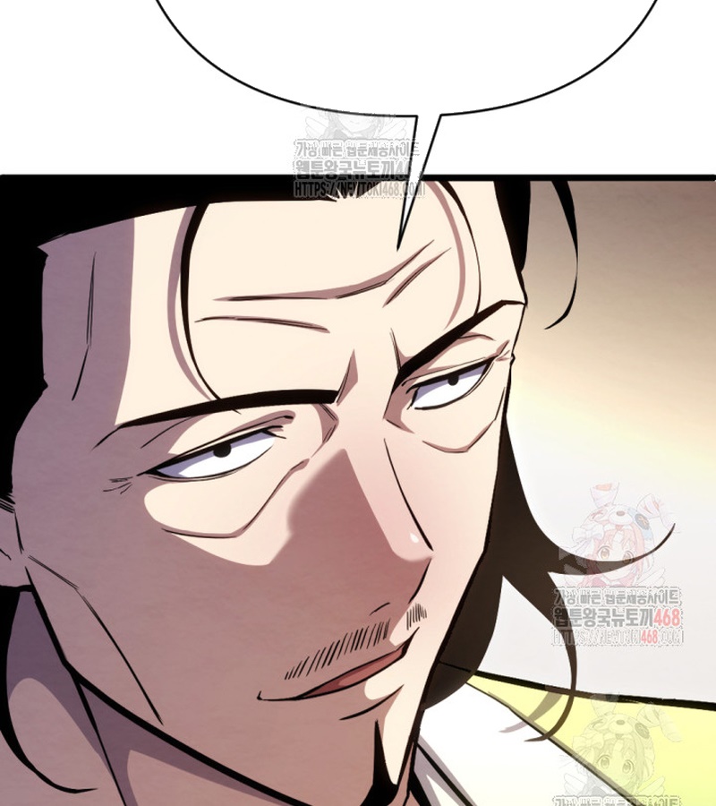 Lãng Nhân Bất Tử chapter 37 - Trang 155