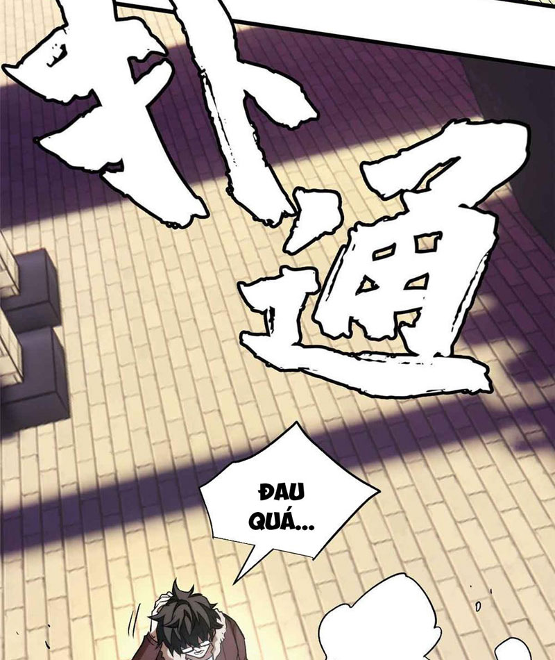 Thế Giới Siêu Phàm! Ta Là Ma Cà Rồng? chapter 1 - Trang 27