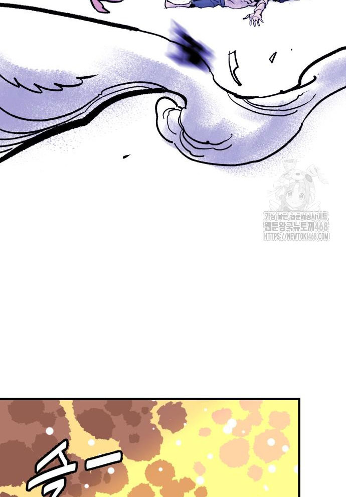 Ta Là Quỷ Vương chapter 52 - Trang 143