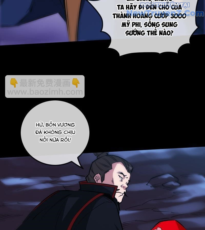 Kiếp Thiên Vận chapter 301 - Trang 13