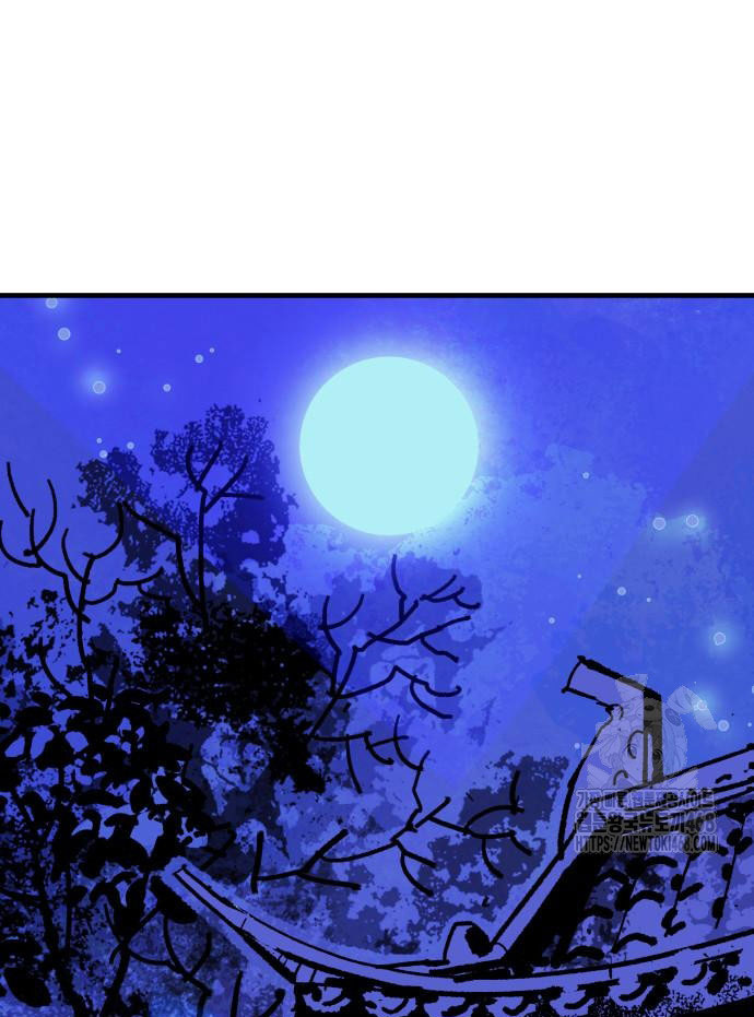 Ta Là Quỷ Vương chapter 53 - Trang 3