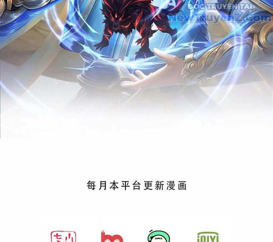 Thần Võ Thiên Tôn chapter 912 - Trang 4