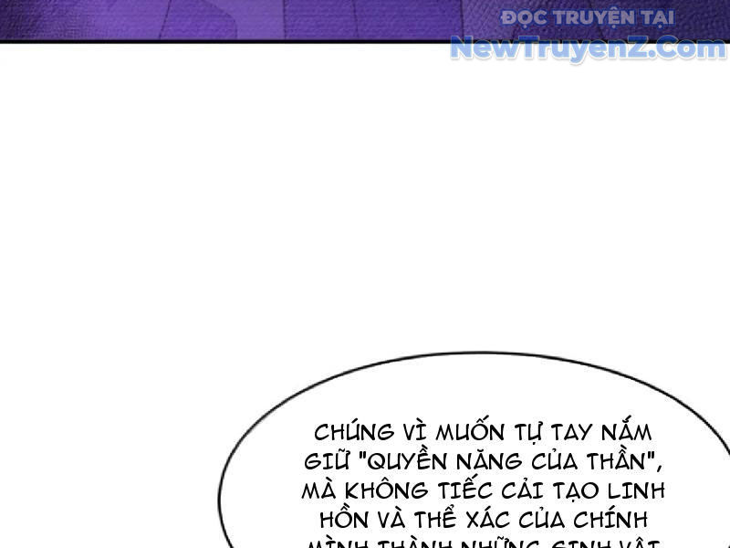 Luyện Kim Thuật Sĩ Tà ác Không Trị Nổi Thể Thí Nghiệm Của Mình chapter 39 - Trang 85