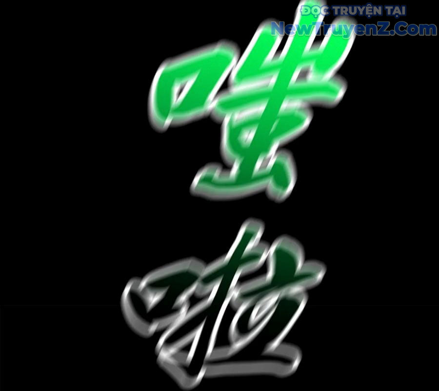 Phong Yêu Vấn Đạo chapter 155 - Trang 38