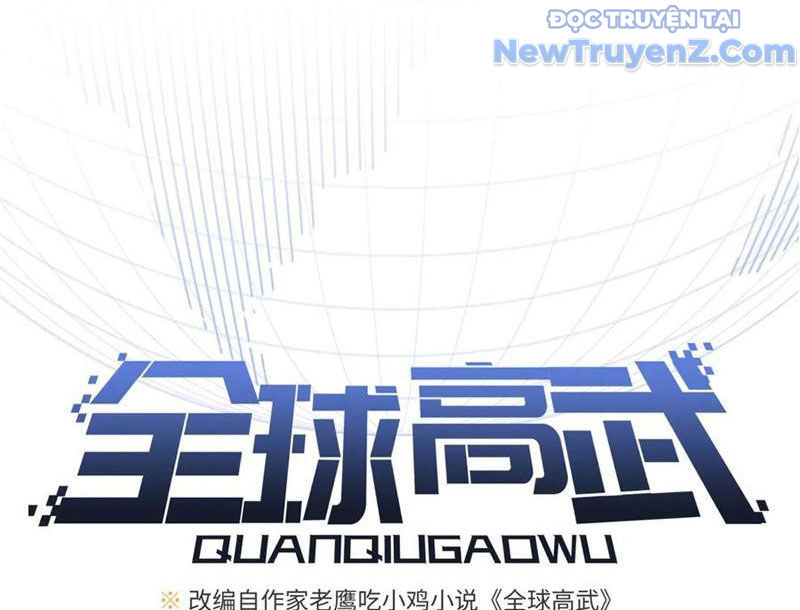 Toàn Cầu Cao Võ chapter 311 - Trang 34