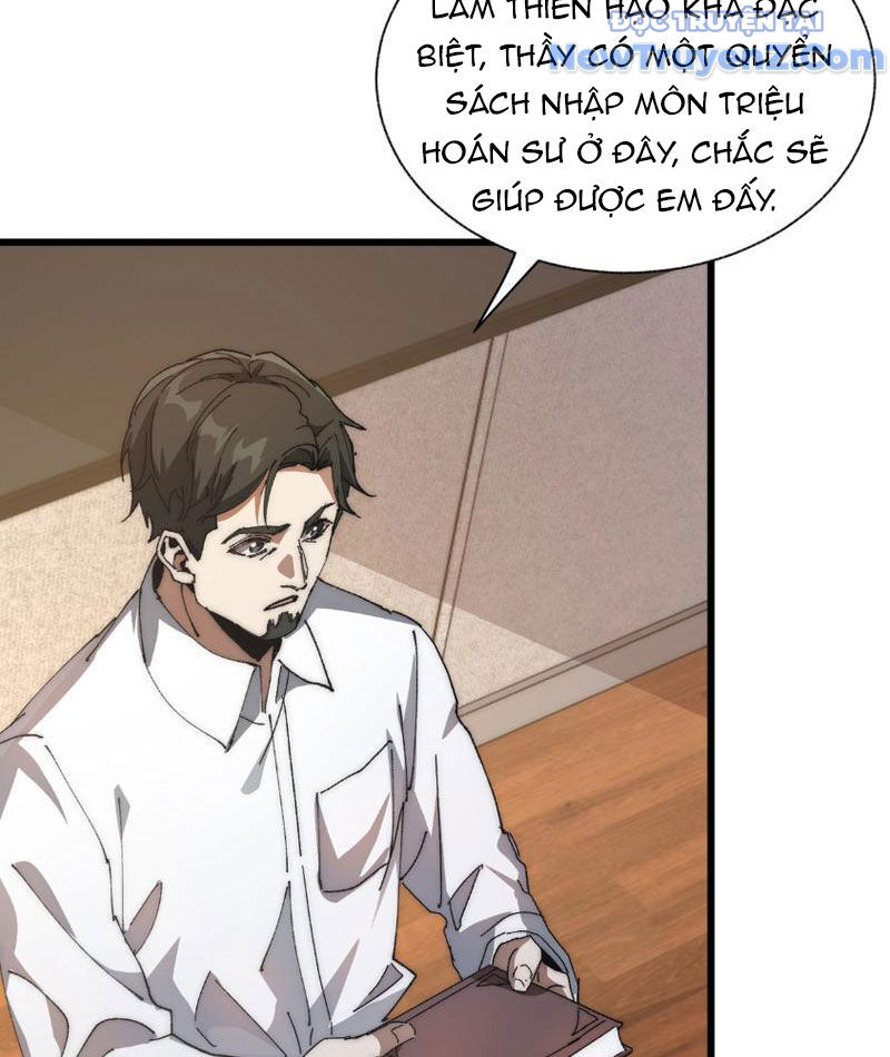 Triệu Hoán Ác Ma, Ta Đã Là Thâm Uyên chapter 2 - Trang 11