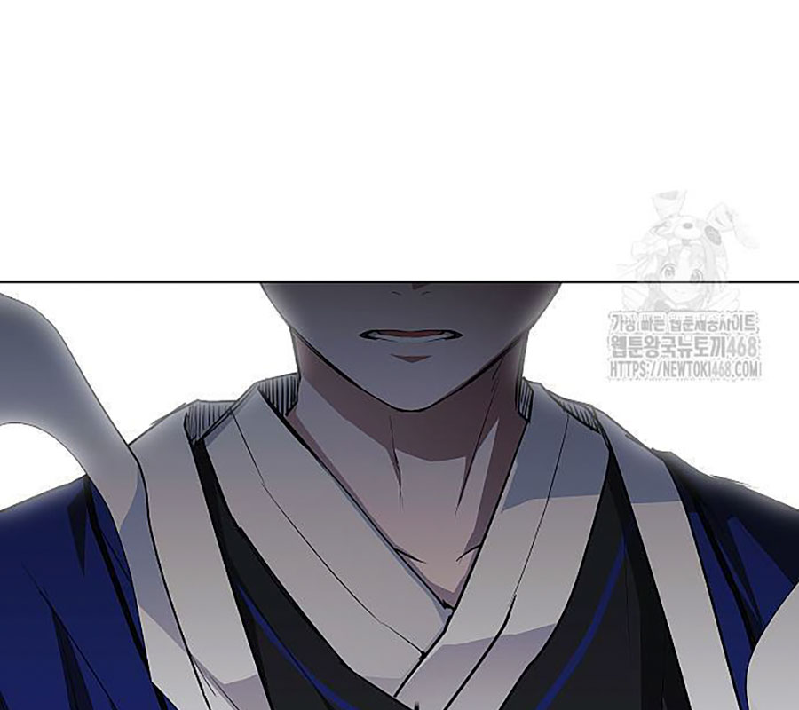 Kiếm Vương chapter 43 - Trang 214