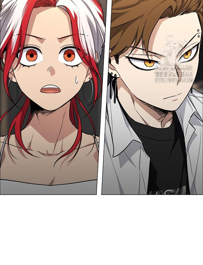 Kiếm Vương chapter 46 - Trang 25