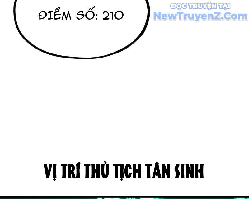 Toàn Cầu Ngự Thú: Ta có thế thấy lộ tuyến tiến hóa chapter 21 - Trang 76