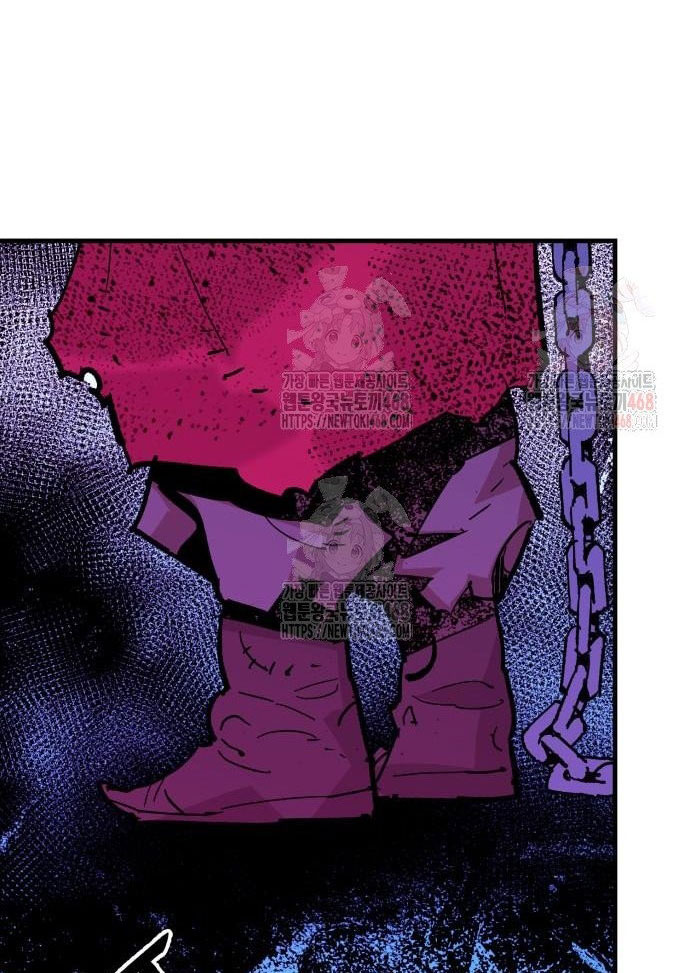 Ta Là Quỷ Vương chapter 56 - Trang 23