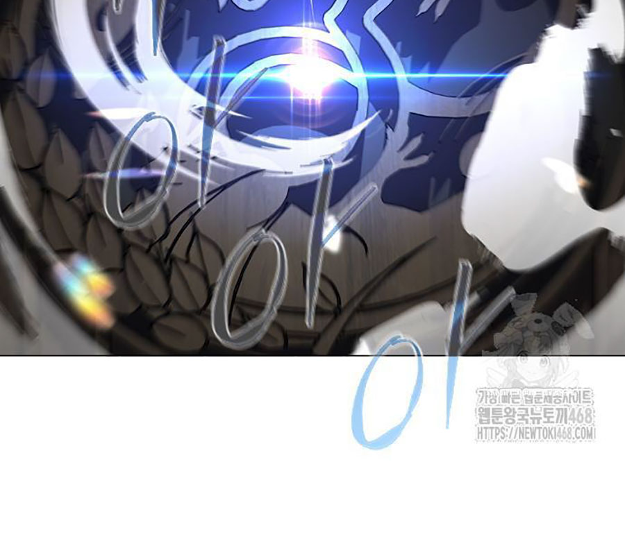 Kiếm Vương chapter 45 - Trang 126