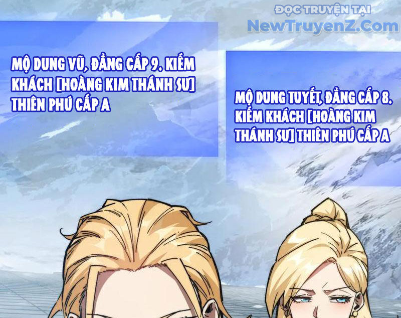 Triệu Hoán Ác Ma, Ta Đã Là Thâm Uyên chapter 15 - Trang 14
