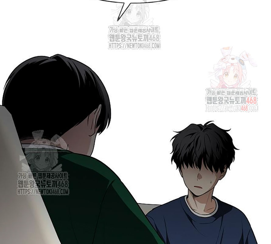 Kiếm Vương chapter 48 - Trang 176