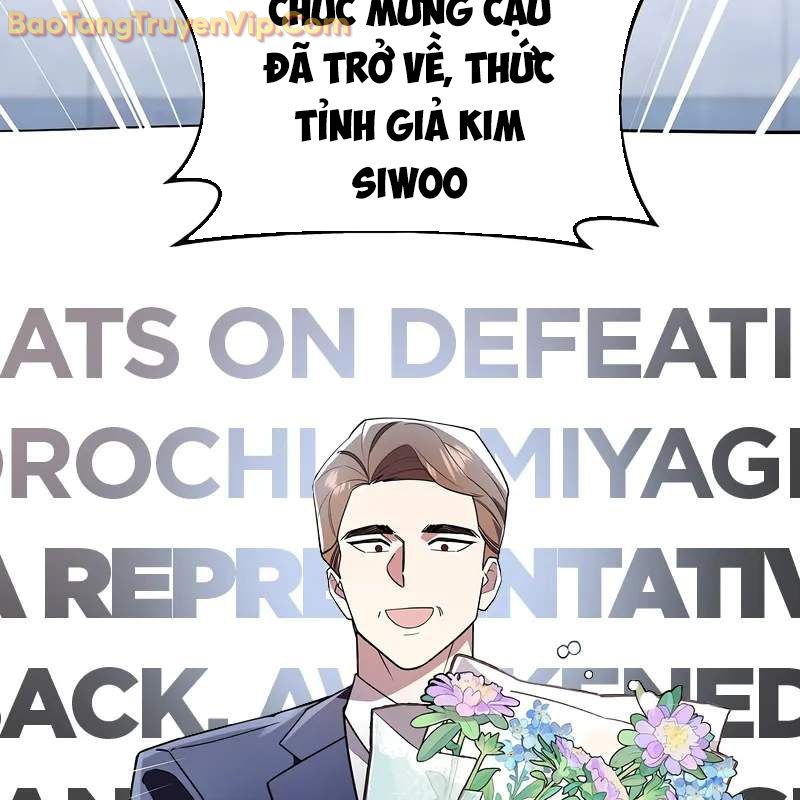 Làm Ơn Dừng Đức Giáo Hoàng Lại chapter 41 - Trang 63