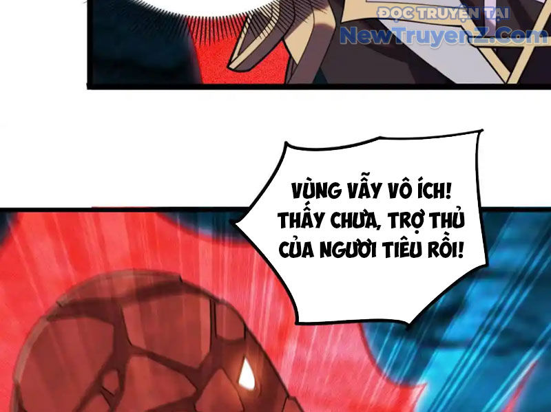 Huyễn Thú Của Ta Có Thể Tiến Hoá Vô Hạn chapter 31 - Trang 12