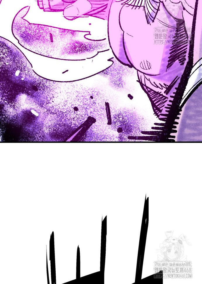 Ta Là Quỷ Vương chapter 52 - Trang 62