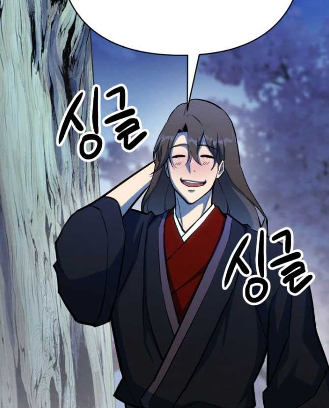Lãng Nhân Bất Tử chapter 38 - Trang 122