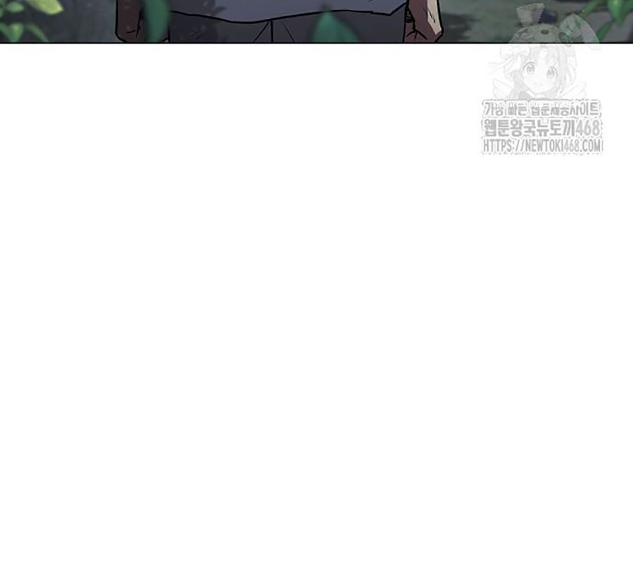 Kiếm Vương chapter 45 - Trang 42