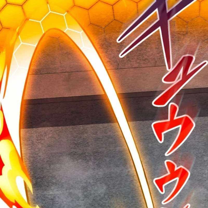 Vô Song Cùng Với Vũ Khí Ẩn chapter 53 - Trang 38