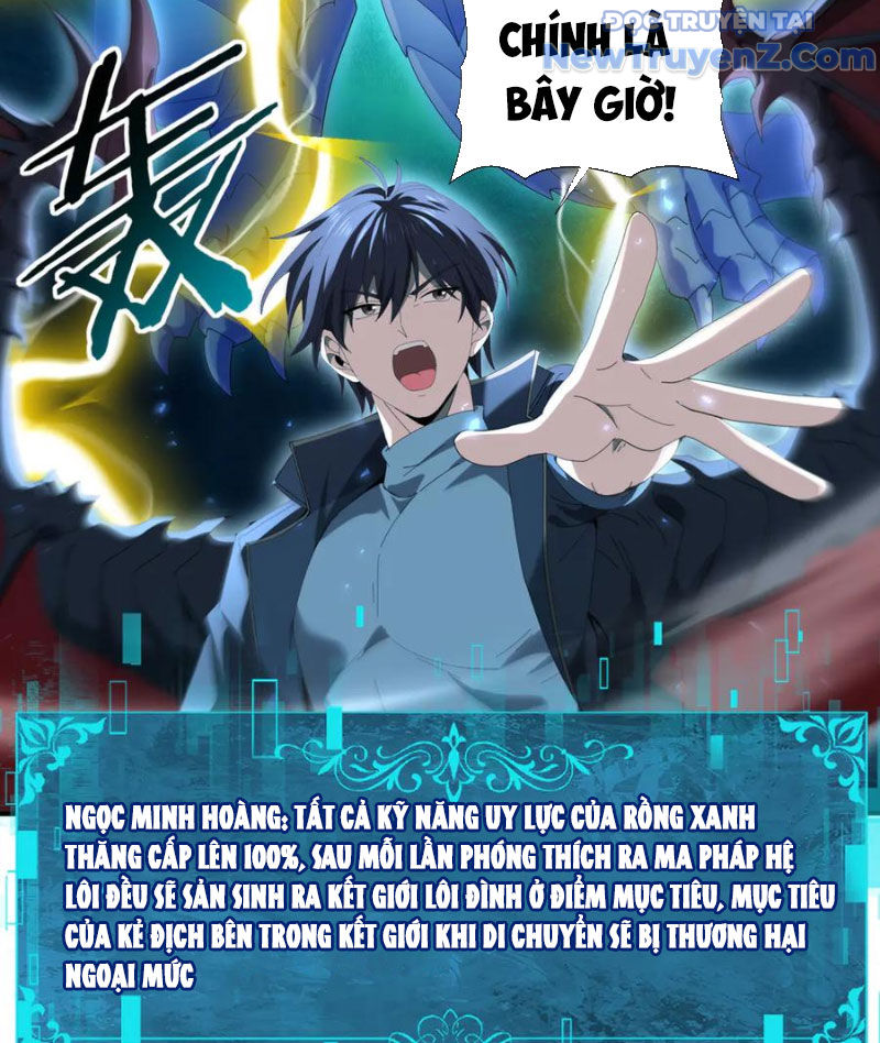 Toàn Dân Chuyển Chức: Ngự Long Sư Là Chức Nghiệp Yếu Nhất? chapter 122 - Trang 33