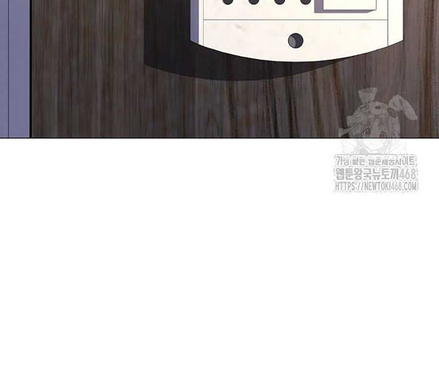 Kiếm Vương chapter 45 - Trang 227