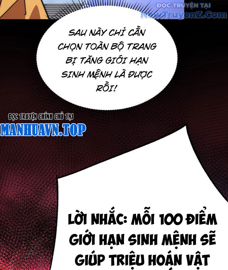 Triệu Hoán Ác Ma, Ta Đã Là Thâm Uyên chapter 1 - Trang 110