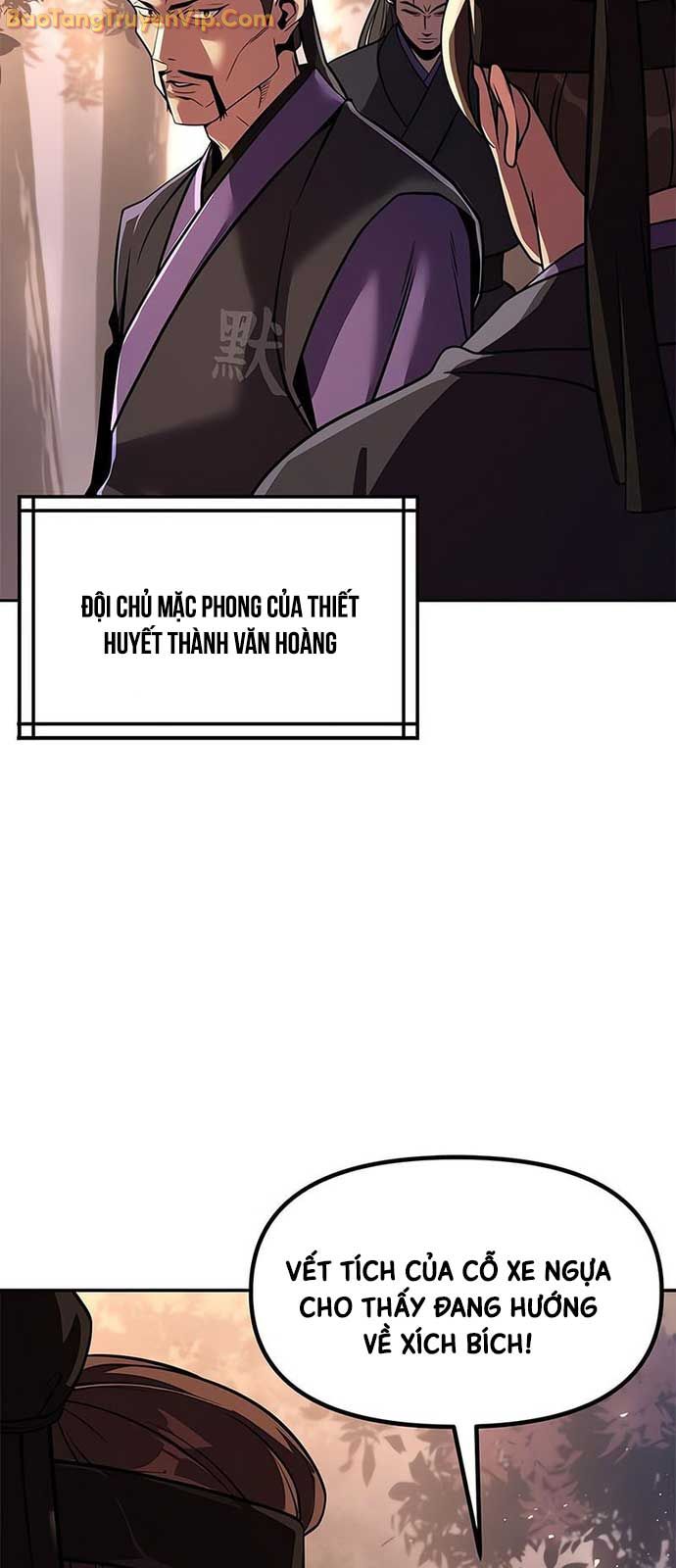 Ma Đạo Chuyển Sinh Ký chapter 119 - Trang 30