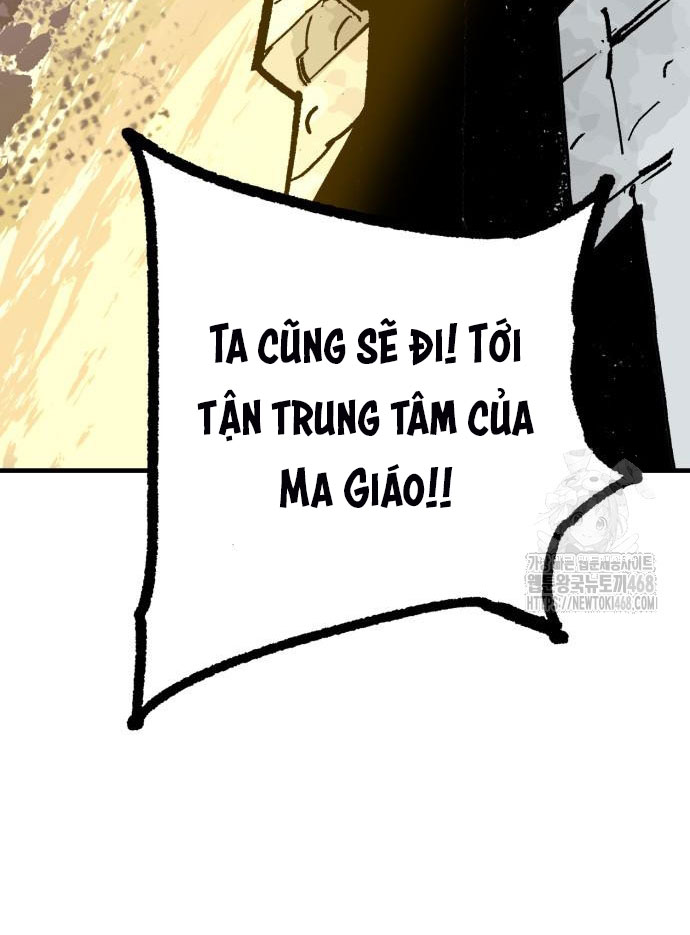 Ta Là Quỷ Vương chapter 53 - Trang 117