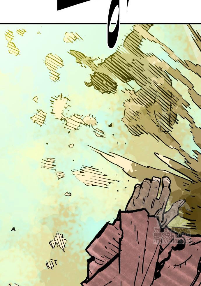 Ta Là Quỷ Vương chapter 54 - Trang 51