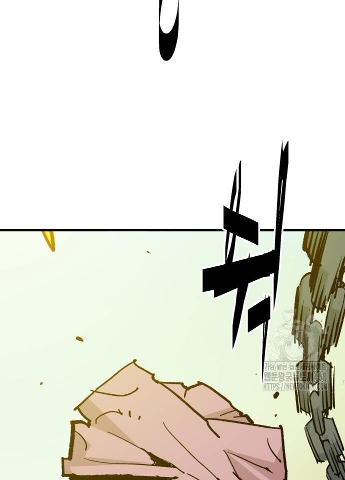 Ta Là Quỷ Vương chapter 54 - Trang 93