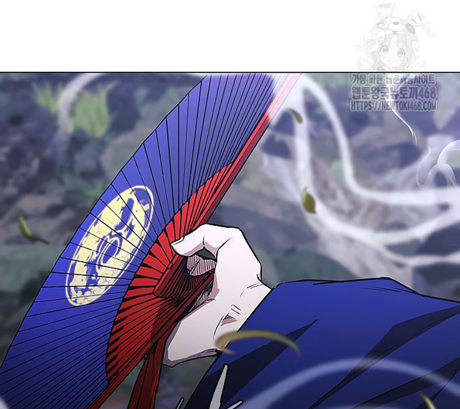 Kiếm Vương chapter 43 - Trang 196