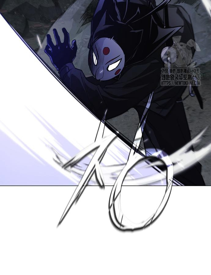 Kiếm Vương chapter 46 - Trang 123