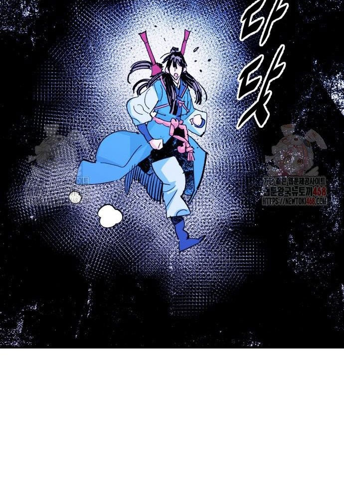 Ta Là Quỷ Vương chapter 56 - Trang 67
