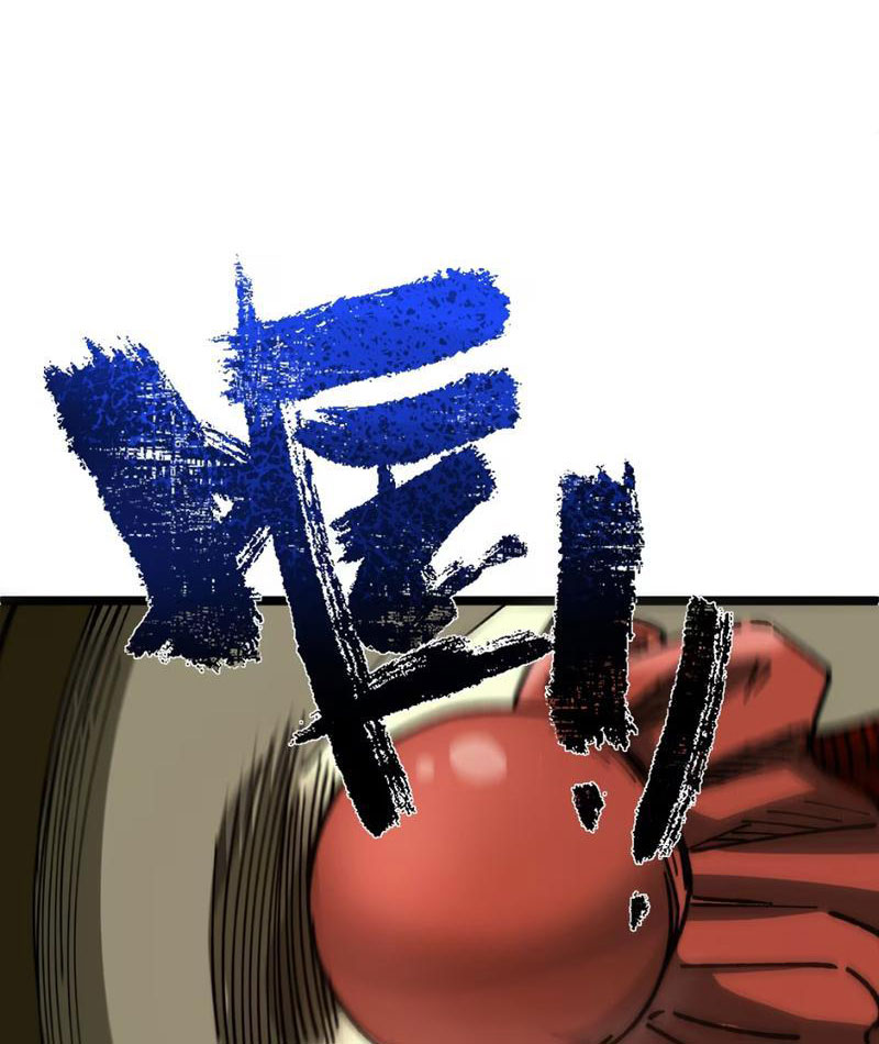Bách Thú Chi Vương chapter 7 - Trang 69