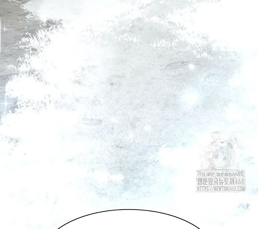 Kiếm Vương chapter 45 - Trang 21