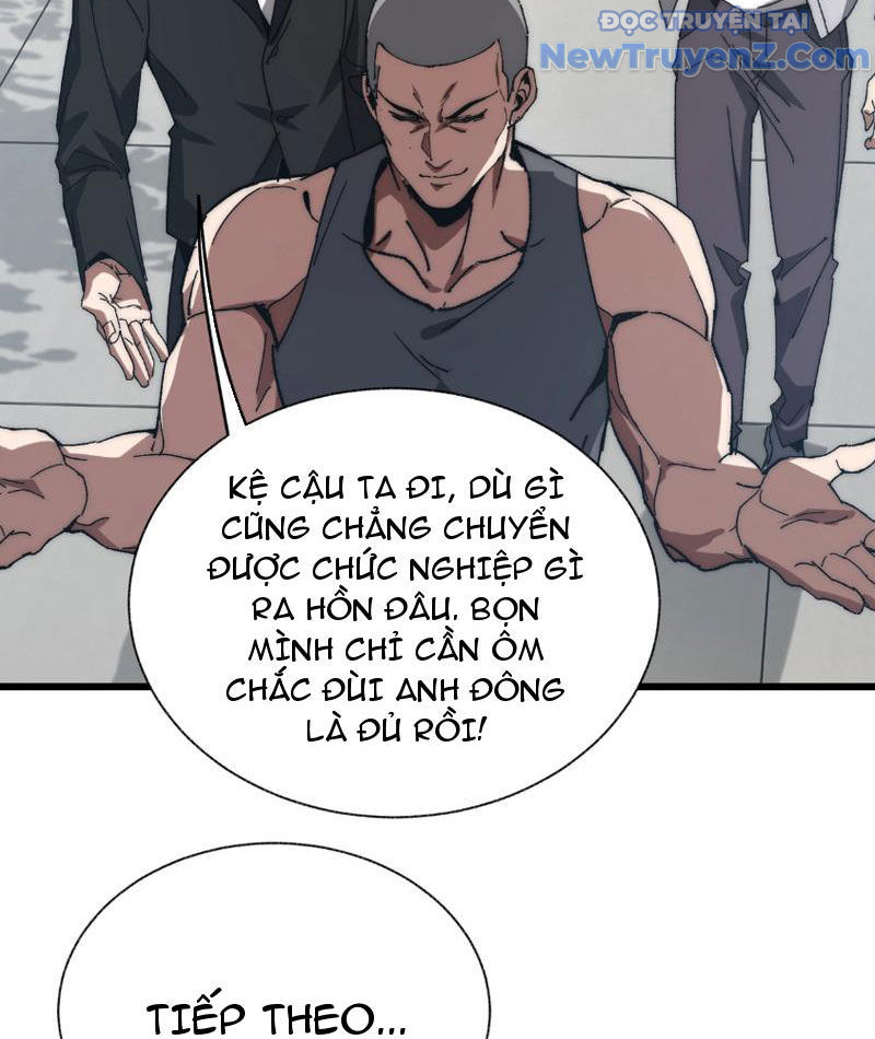 Triệu Hoán Ác Ma, Ta Đã Là Thâm Uyên chapter 1 - Trang 71