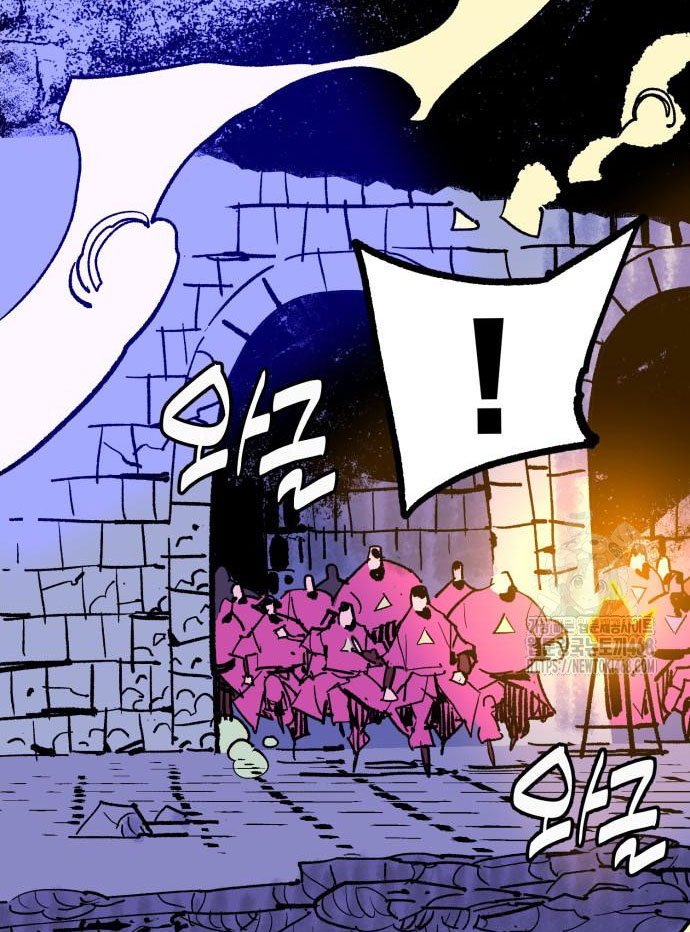 Ta Là Quỷ Vương chapter 53 - Trang 16