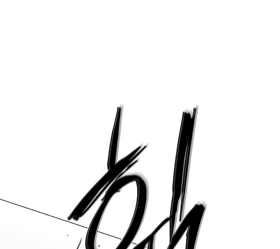 Kiếm Vương chapter 43 - Trang 53