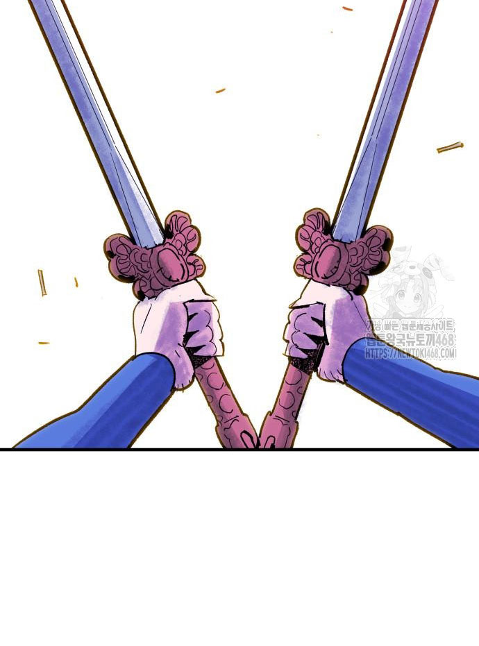 Ta Là Quỷ Vương chapter 53 - Trang 5