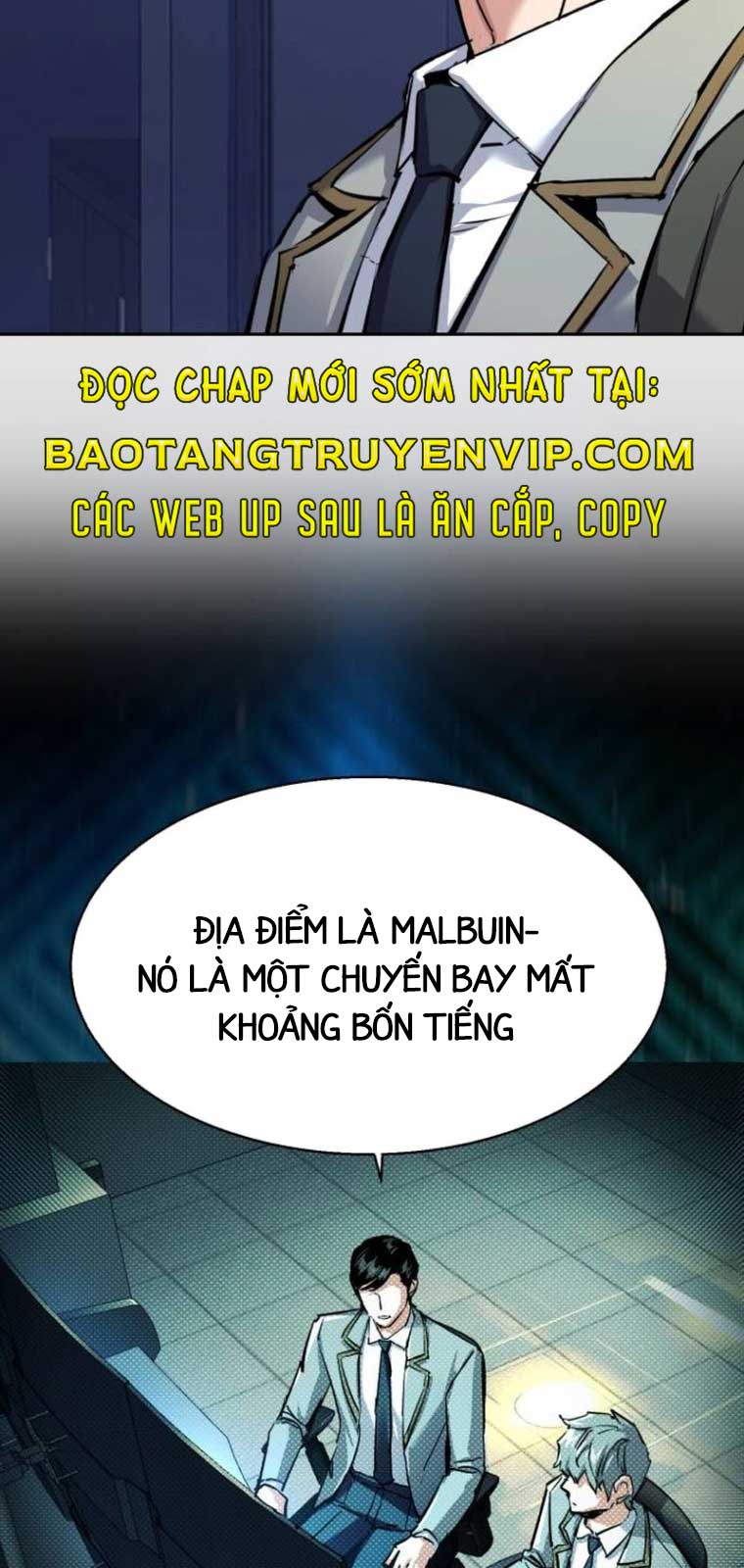 Bạn Học Của Tôi Là Lính Đánh Thuê chapter 238 - Trang 24