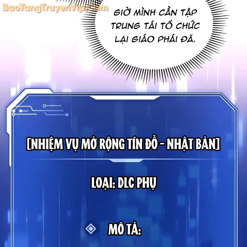 Làm Ơn Dừng Đức Giáo Hoàng Lại chapter 41 - Trang 89